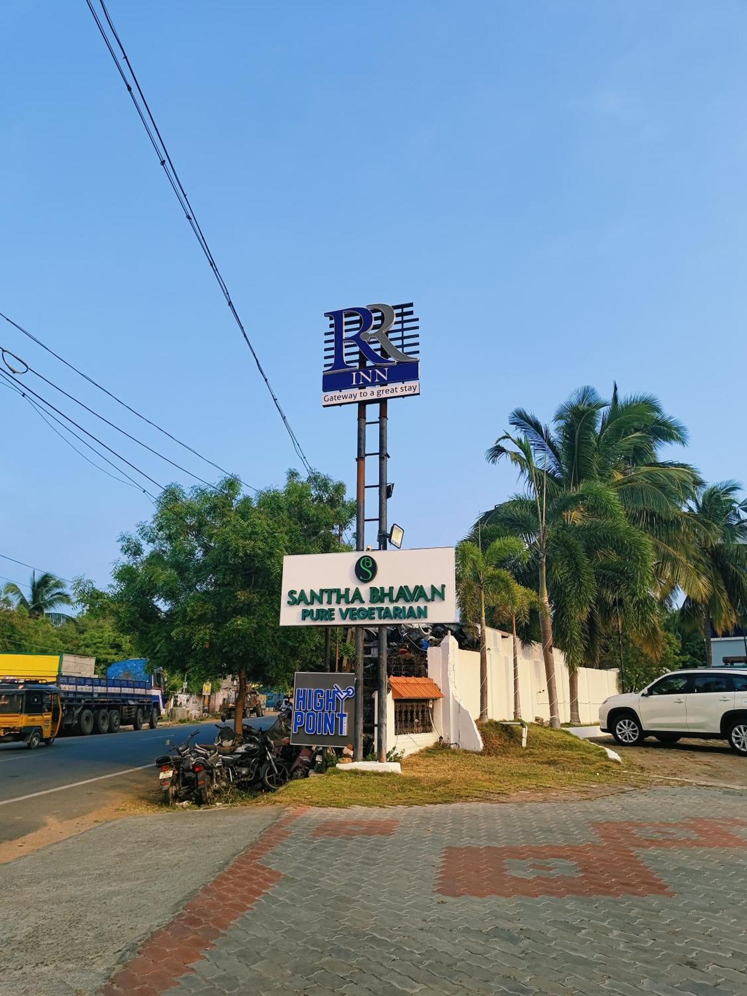 Rr Inn Group Of Hotels 카니아쿠마리 외부 사진